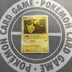 ピカチュウ ○ 拡張パック 湖の秘密 DP2 DPBP#026 - メルカリ
