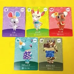 2026年最新】 amiiboカード あつ森の人気アイテム - メルカリ