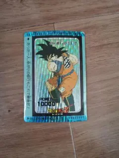 2026年最新】アマダ ドラゴンボール 379の人気アイテム - メルカリ