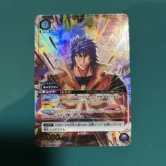 2026年最新】トリコ 星3 パラレルの人気アイテム - メルカリ