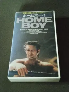 2026年最新】ホームボーイ dvdの人気アイテム - メルカリ