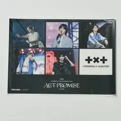 2026年最新】TXTタワレコの人気アイテム - メルカリ