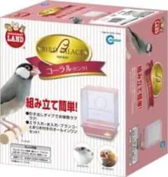 2026年最新】中国 鳥籠の人気アイテム - メルカリ