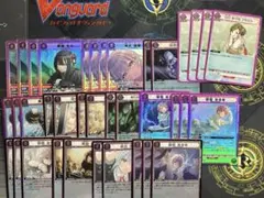 2026年最新】ユニアリ デッキの人気アイテム - メルカリ