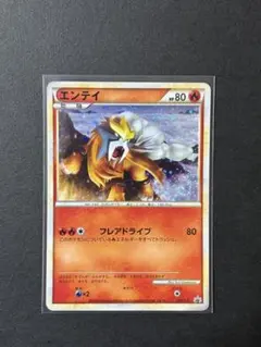 2026年最新】ポケモンカードlegend パーフェクトセットの人気アイテム