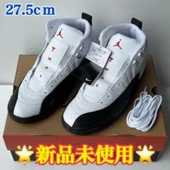 2026年最新】エア ジョーダン 12 Taxi Flipの人気アイテム - メルカリ