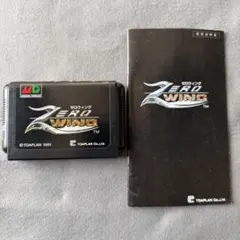 2026年最新】メガドライブ ゼロウイングの人気アイテム - メルカリ