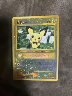 2026年最新】ポケモンカード neo プレミアムファイル2の人気アイテム