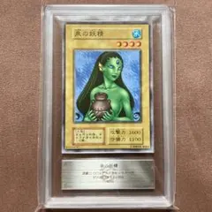 暗黒騎士ガイア 初期 ウルトラ ARS9 - メルカリ