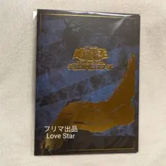 2026年最新】処分 遊戯王の人気アイテム - メルカリ