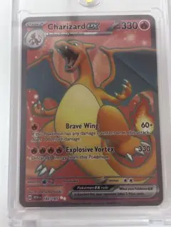 2026年最新】ポケモンカードゲーム:リザードンex プレミアム