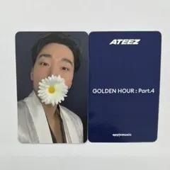 2026年最新】ateez サン applemusicの人気アイテム - メルカリ