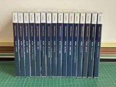 2026年最新】スピードラーニング 全巻の人気アイテム - メルカリ