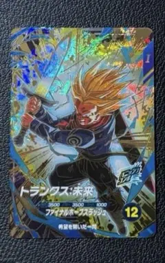 2026年最新】大会 ドラゴンボールスーパーダイバーズの人気アイテム