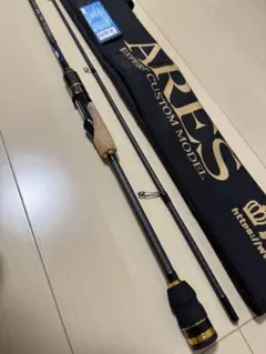 2026年最新】蒼龍 706の人気アイテム - メルカリ