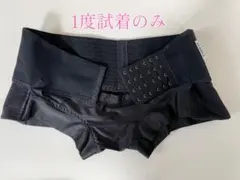 2026年最新】骨盤ベルト フィットキープ2の人気アイテム - メルカリ