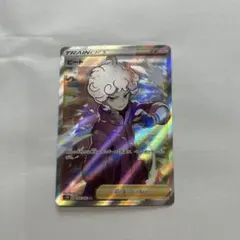 2026年最新】ビートSRの人気アイテム - メルカリ