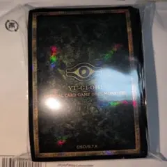 2026年最新】遊戯王 スリーブ ニューロンの人気アイテム - メルカリ