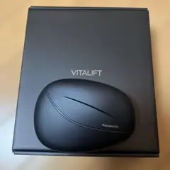 2026年最新】バイタリフトかっさの人気アイテム - メルカリ
