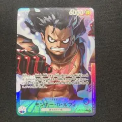 2026年最新】青紫ルフィ リーパラの人気アイテム - メルカリ