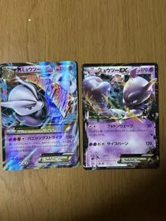 2026年最新】Mミュウツーexの人気アイテム - メルカリ