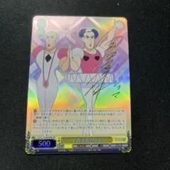 2026年最新】マカオ ジョマ サインの人気アイテム - メルカリ