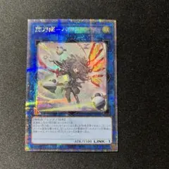 2026年最新】ハヤテ 絵違い 25の人気アイテム - メルカリ