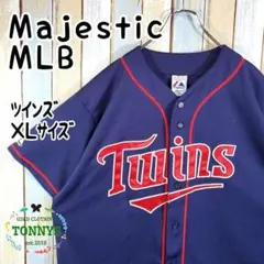 2026年最新】ツインズユニフォームの人気アイテム - メルカリ
