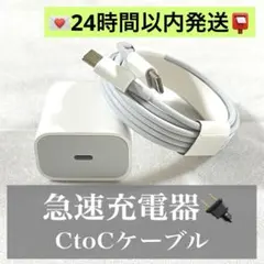 2026年最新】macbook pro 充電器 2015の人気アイテム - メルカリ