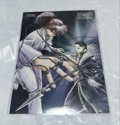 2026年最新】旧アニメ クラピカの人気アイテム - メルカリ