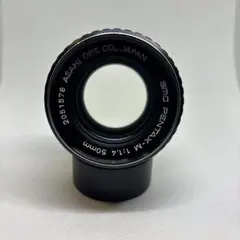 2026年最新】PENTAX SMC-PENTAX-M 50mm F2の人気アイテム - メルカリ