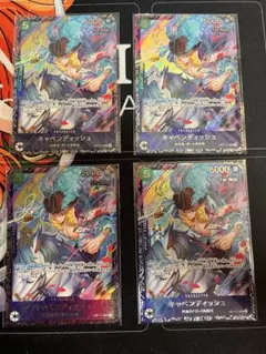 2026年最新】キャベンディッシュ フラッグシップ アジアの人気アイテム