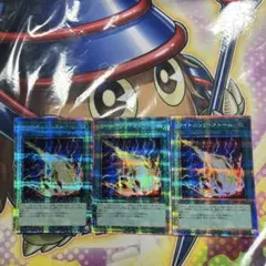 2026年最新】ライトニングストーム 25の人気アイテム - メルカリ