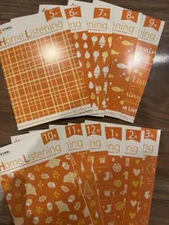 2026年最新】eqwel ホームリスニングの人気アイテム - メルカリ