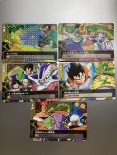 2026年最新】ドラゴンバトラーズの人気アイテム - メルカリ