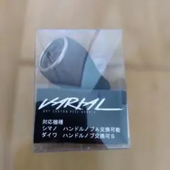 2026年最新】カルフォーム ノブの人気アイテム - メルカリ