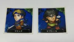 2026年最新】フリック 幻想水滸伝の人気アイテム - メルカリ