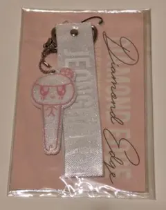 2026年最新】ダイヤモンドエッジ ジョンハンの人気アイテム - メルカリ