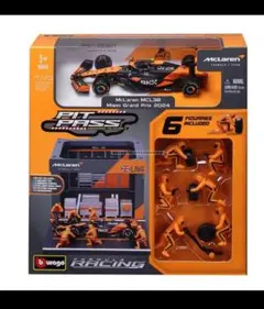 2026年最新】ランドノリスの人気アイテム - メルカリ