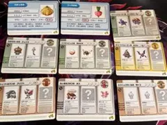 2026年最新】ポケモンバトルカードe+ ルビーの人気アイテム - メルカリ