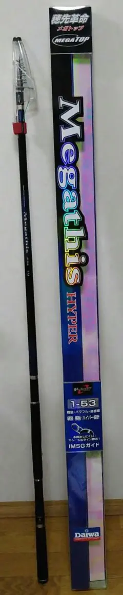 2026年最新】メガディス ハイパーの人気アイテム - メルカリ