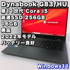 2026年最新】hp 255 g7の人気アイテム - メルカリ
