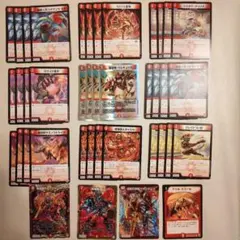 2026年最新】赤単デッキの人気アイテム - メルカリ