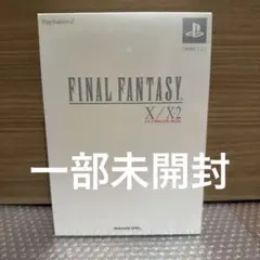 2026年最新】ファイナルファンタジーX/X-2 アルティメット ボックスの