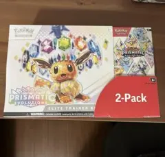 2026年最新】Prismatic evolution boxの人気アイテム - メルカリ