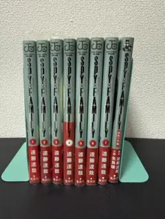 2026年最新】spy family 1 初版の人気アイテム - メルカリ