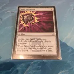 MTG】モックス・アンバー / Mox Amber（旧枠・英語版） - メルカリ