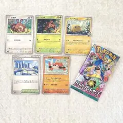 2026年最新】バトルパートナーズの人気アイテム - メルカリ