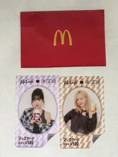 2026年最新】マックカードaespaの人気アイテム - メルカリ