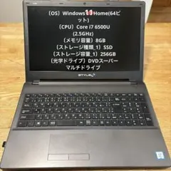 2026年最新】Core i7-6500Uの人気アイテム - メルカリ